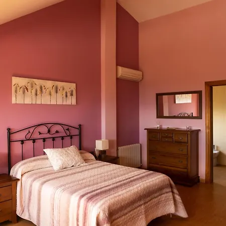 Balcon Del Guadalquivir 度假居 巴埃萨